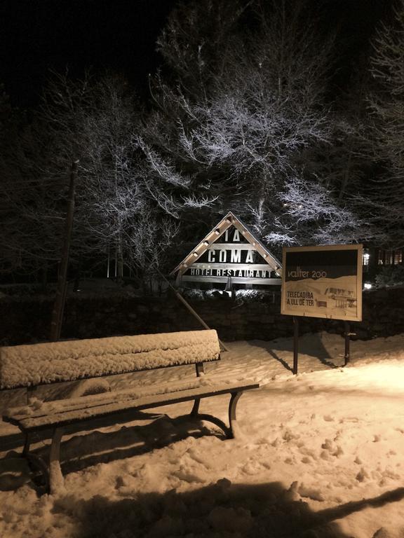Hotel La Coma Сеткасес Экстерьер фото